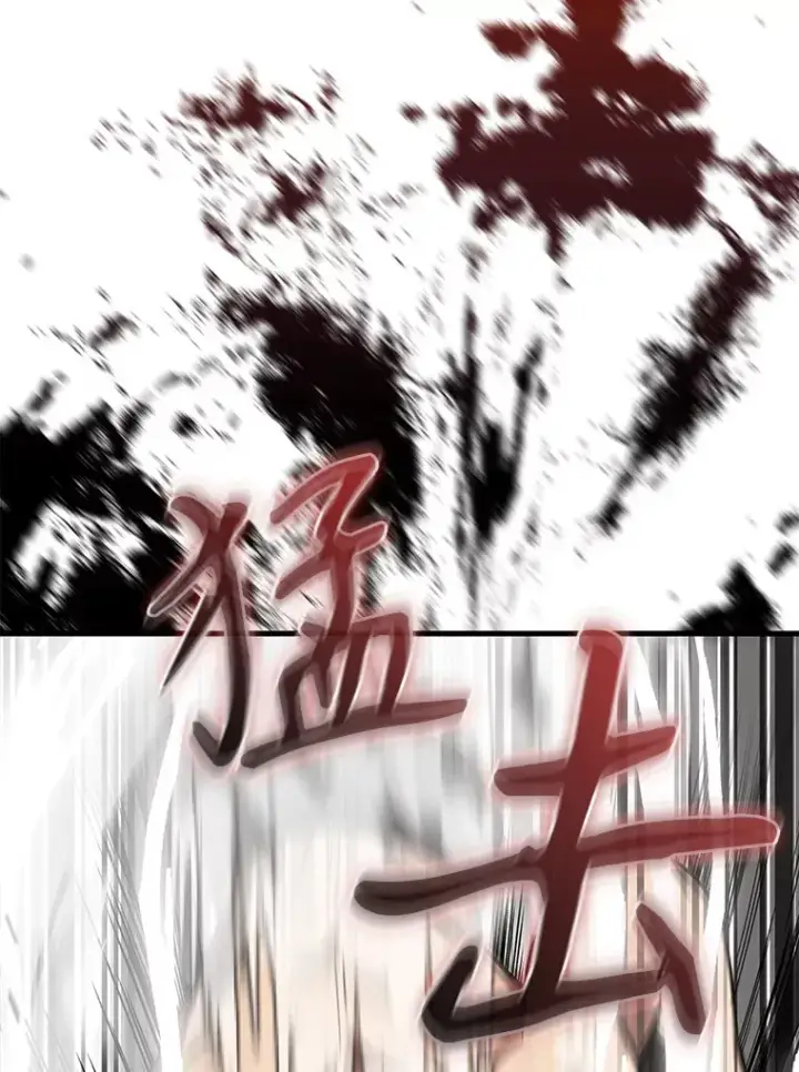 《配角太强了》15.十岁斗神图108