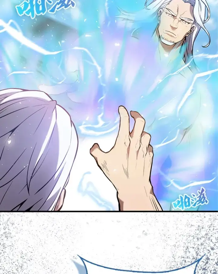 《配角太强了》16.亲切的姐姐图111