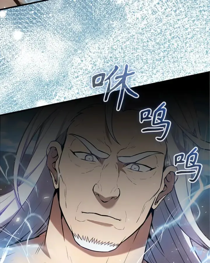 《配角太强了》16.亲切的姐姐图113