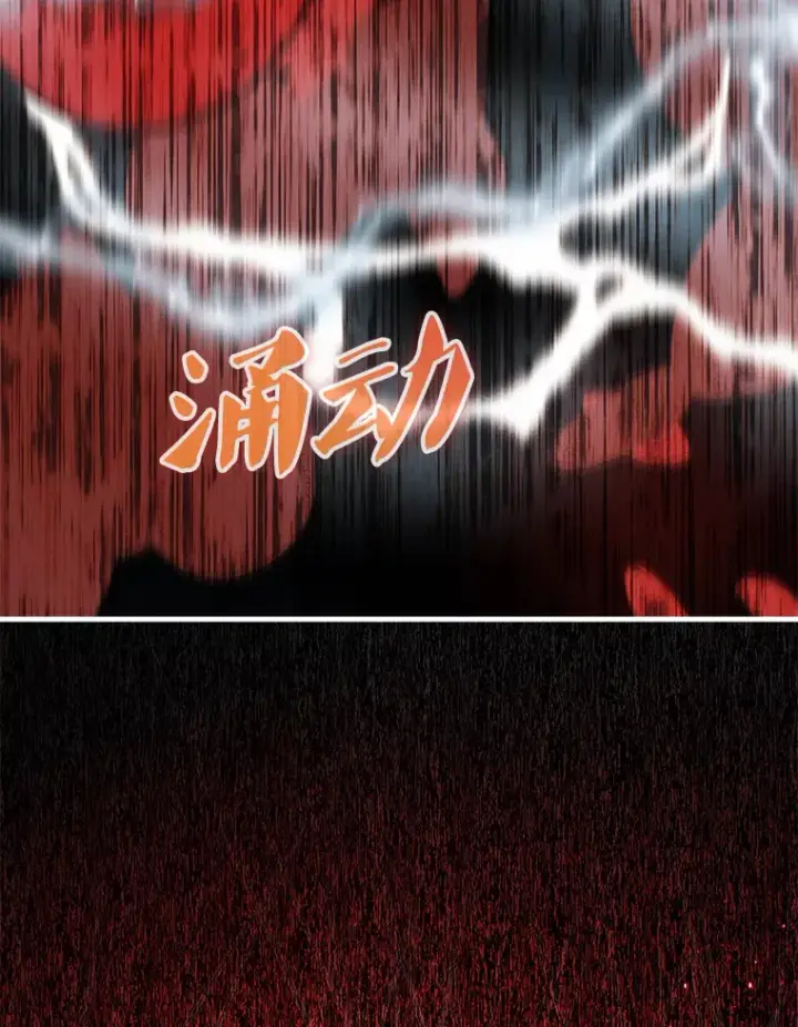 《配角太强了》16.亲切的姐姐图132