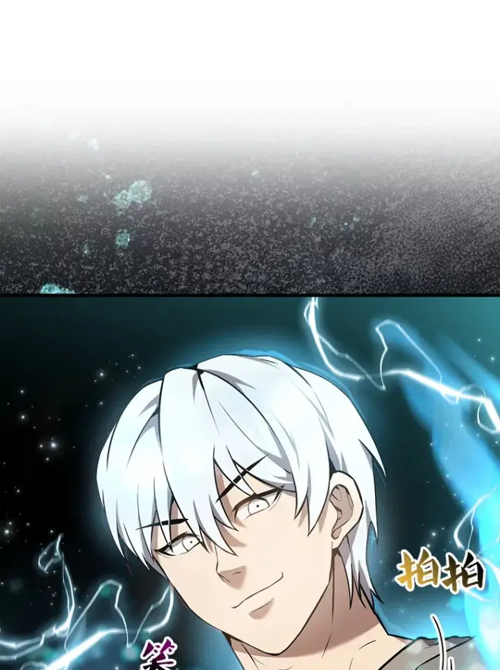 《配角太强了》16.亲切的姐姐图159