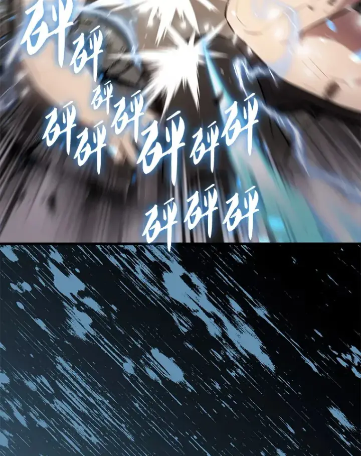 《配角太强了》16.亲切的姐姐图39