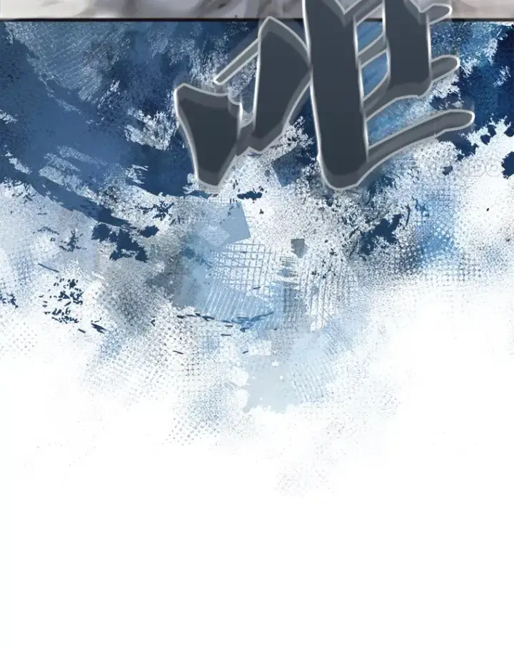 《配角太强了》18.狼人图29