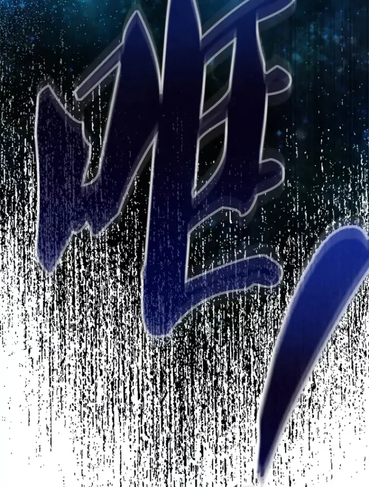 《配角太强了》19.团队训练图112