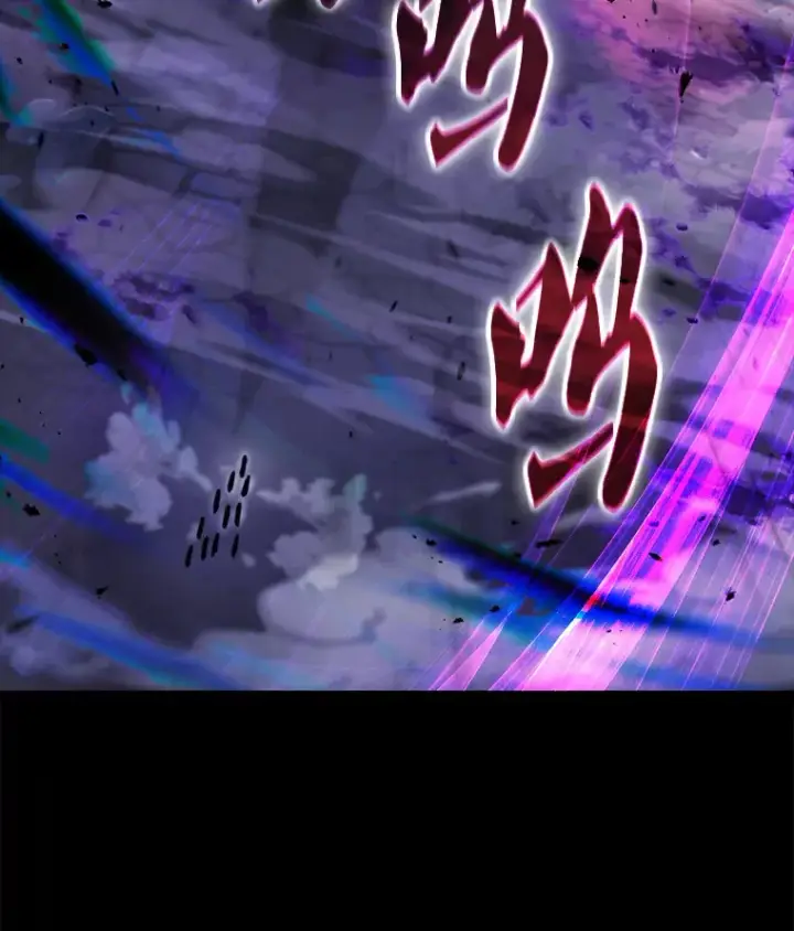 《配角太强了》20.乌尔塔斯男爵图26