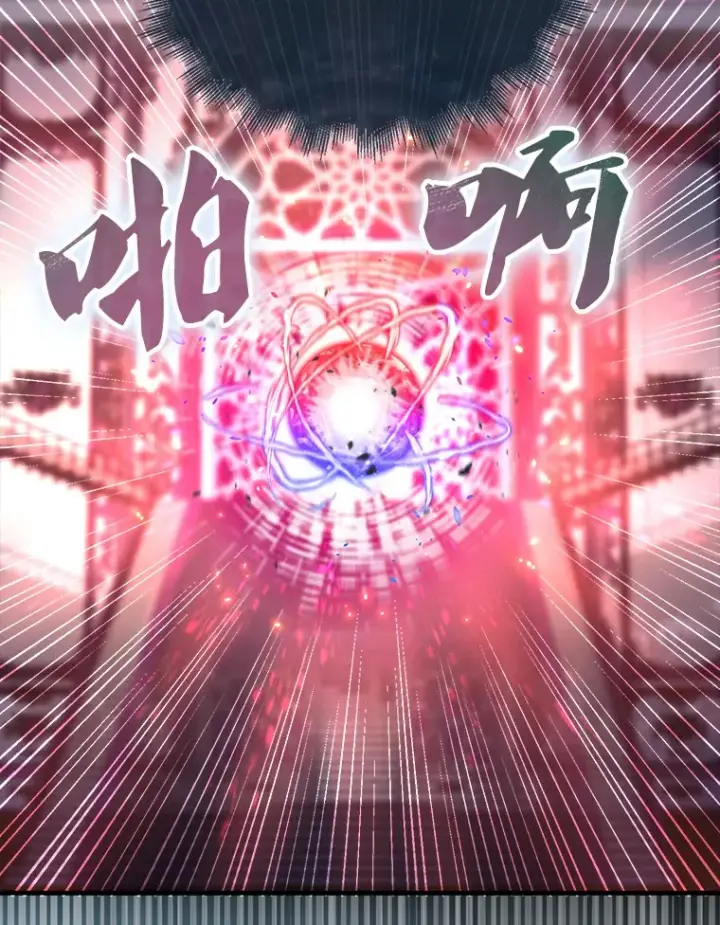 《配角太强了》21.惜才图100