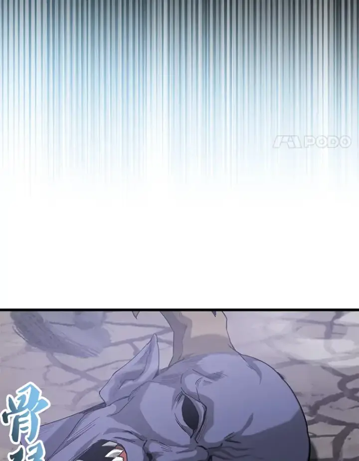 《配角太强了》21.惜才图101