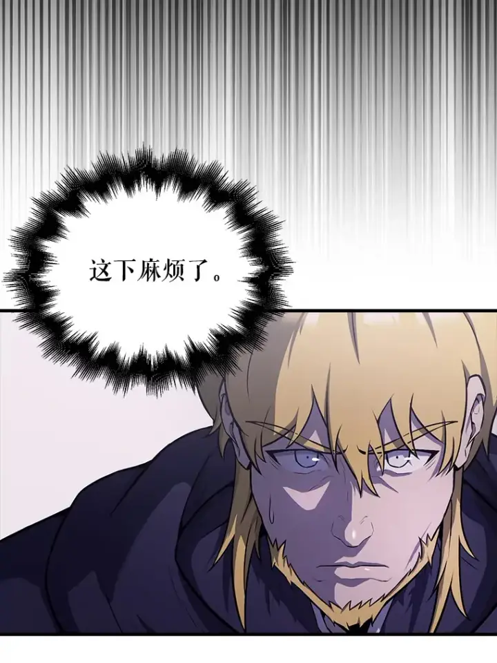 《配角太强了》21.惜才图26