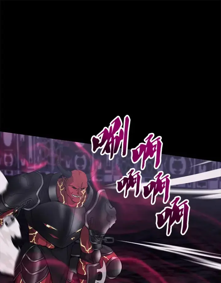 《配角太强了》21.惜才图43