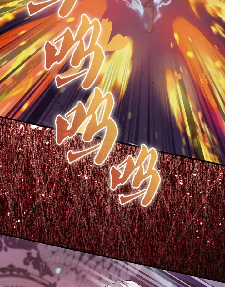 《配角太强了》21.惜才图48