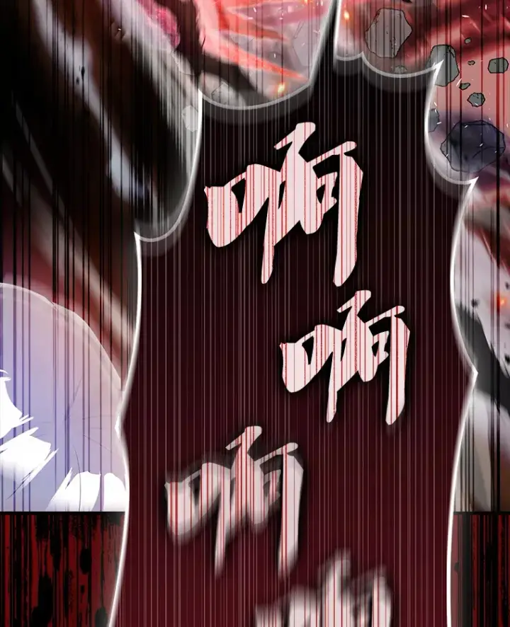《配角太强了》21.惜才图69