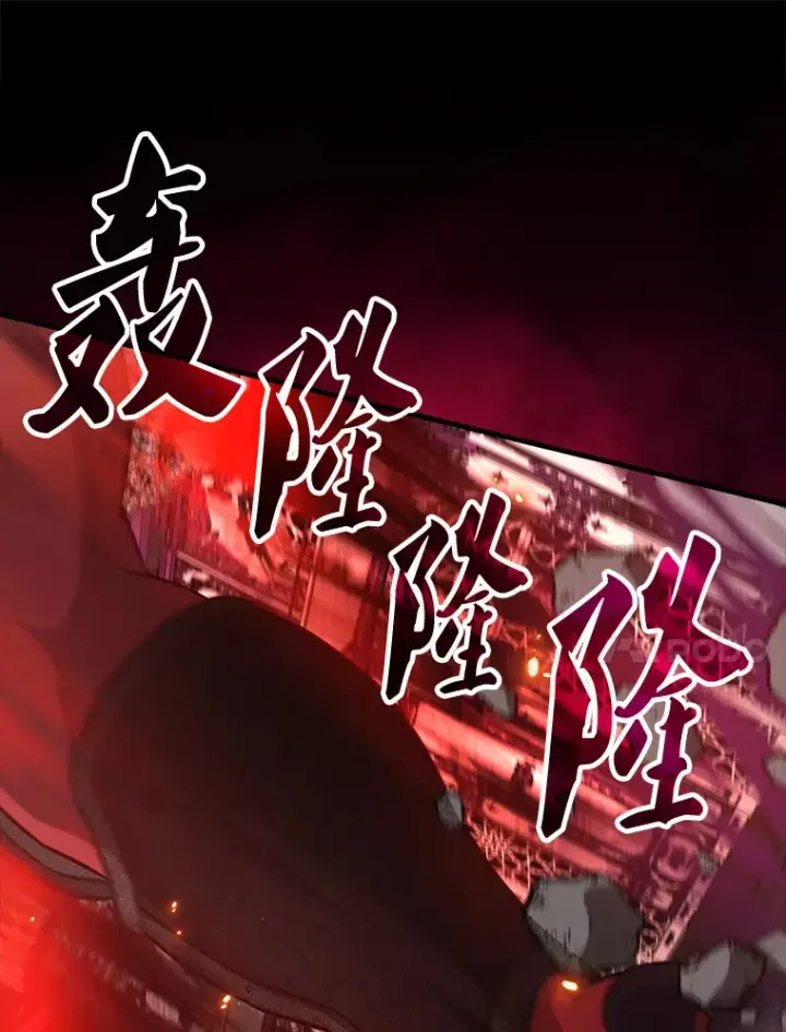 《配角太强了》21.惜才图74