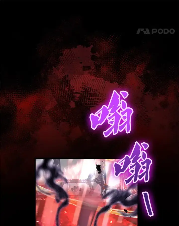 《配角太强了》21.惜才图81