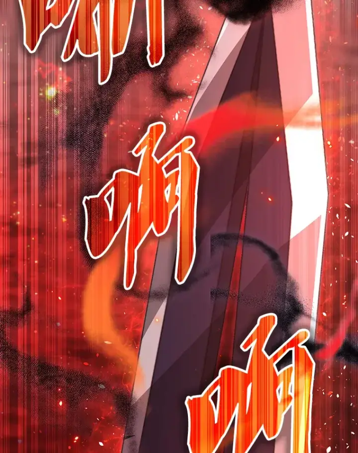 《配角太强了》21.惜才图83
