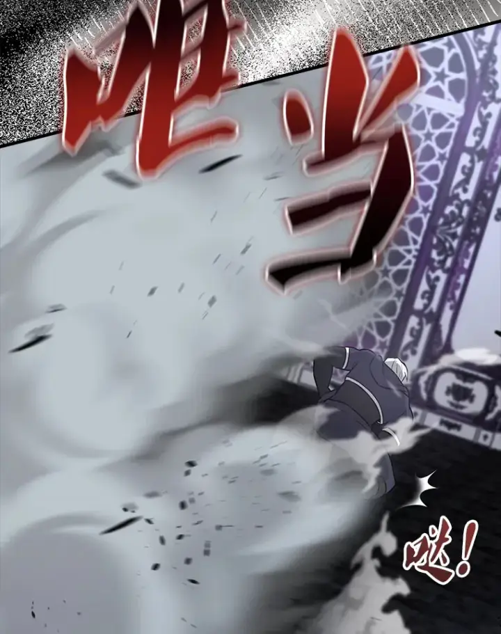 《配角太强了》21.惜才图92