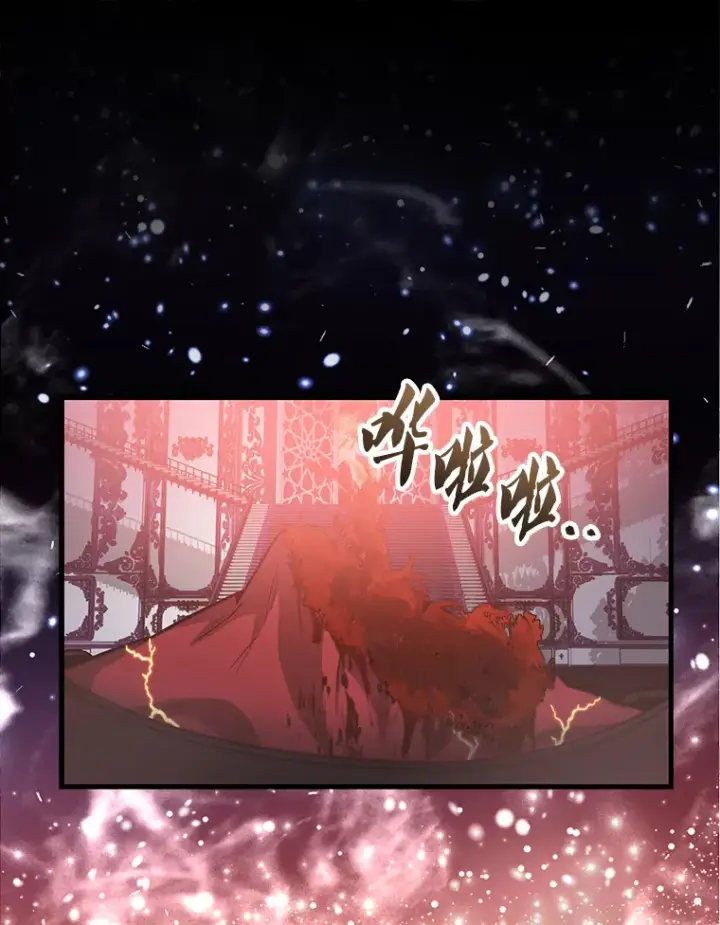 《配角太强了》21.惜才图96