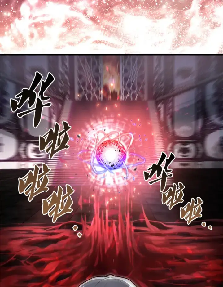 《配角太强了》21.惜才图97