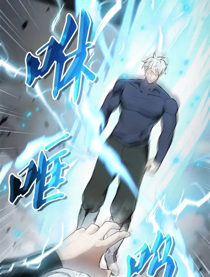 《配角太强了》23.守门部队图28