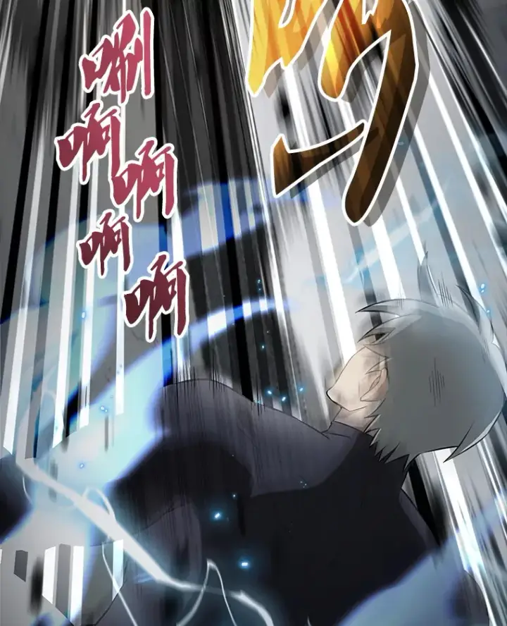 《配角太强了》23.守门部队图42
