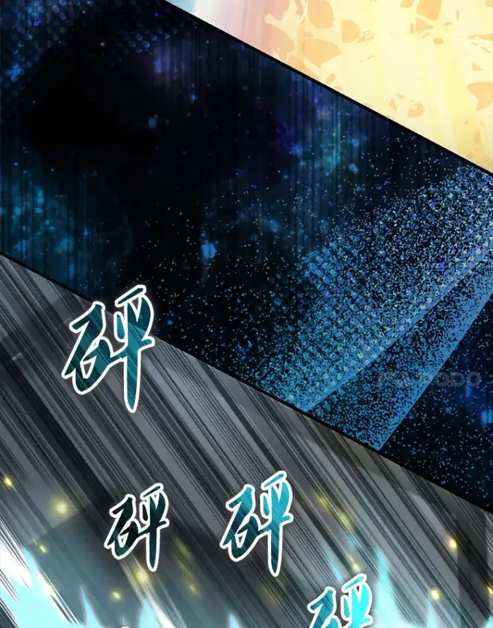 《配角太强了》23.守门部队图58