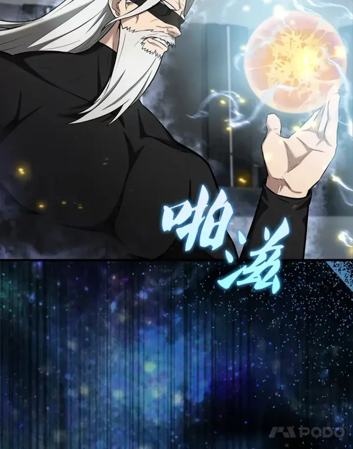 《配角太强了》23.守门部队图61