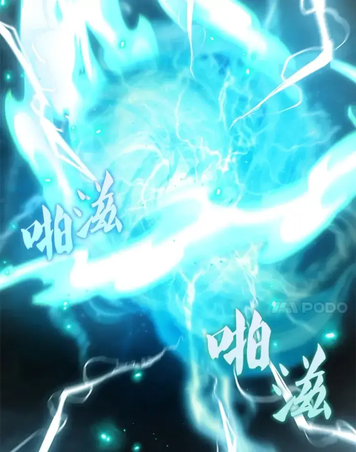 《配角太强了》23.守门部队图68