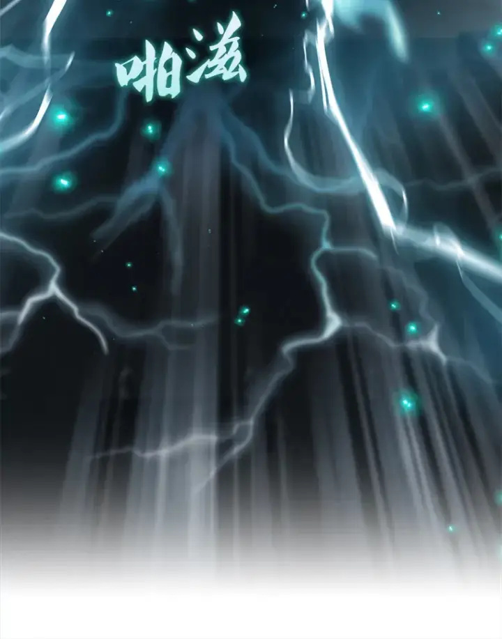 《配角太强了》23.守门部队图69
