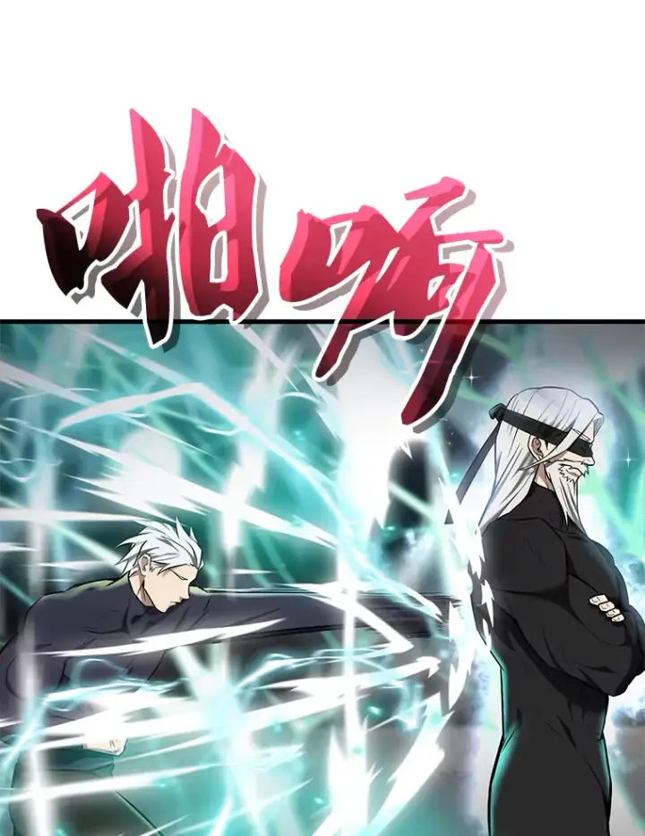 《配角太强了》23.守门部队图76