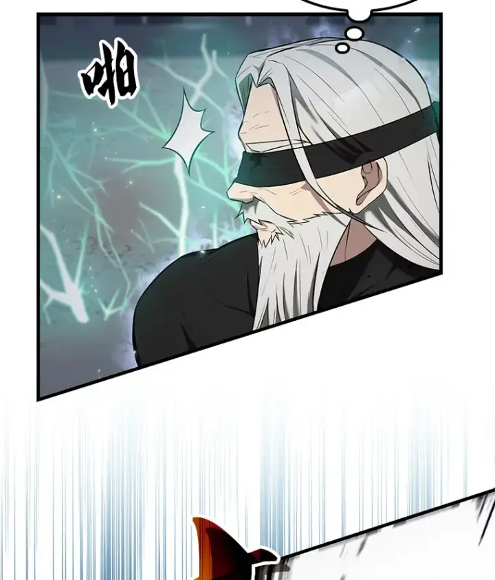 《配角太强了》23.守门部队图83