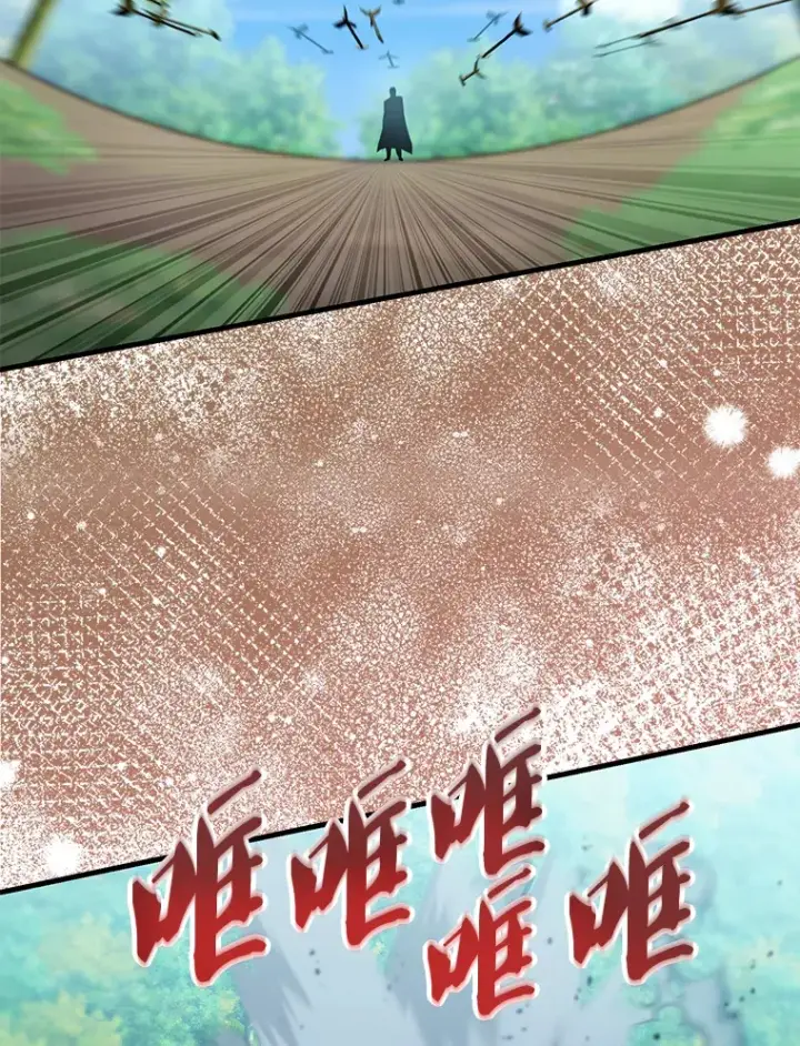 《配角太强了》25.滔天罪行图32