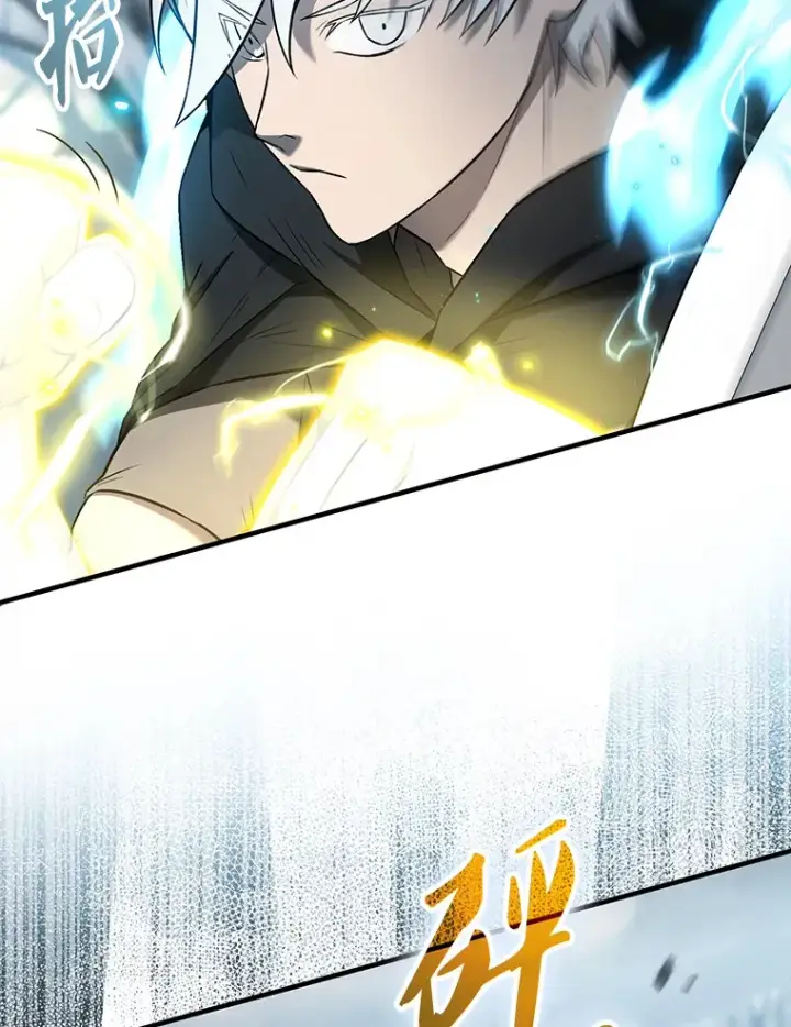 《配角太强了》25.滔天罪行图75