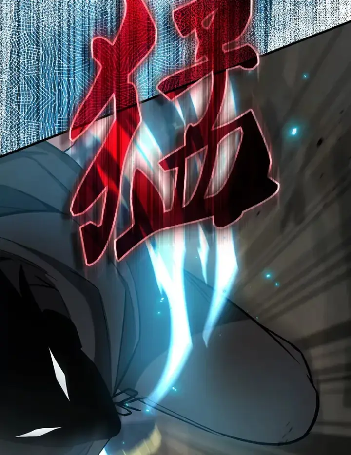 《配角太强了》25.滔天罪行图79
