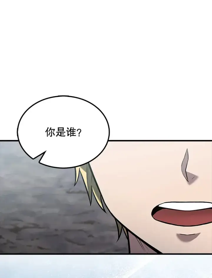 《配角太强了》26.银之血图127