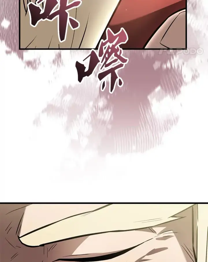 《配角太强了》26.银之血图27