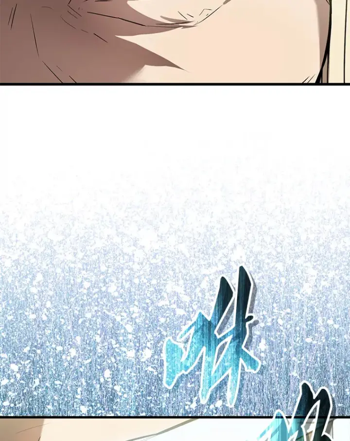 《配角太强了》26.银之血图28