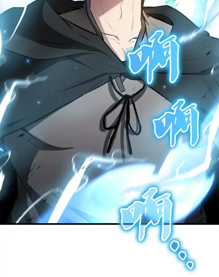 《配角太强了》26.银之血图45