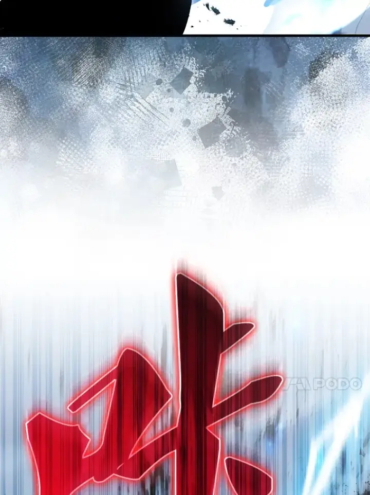 《配角太强了》26.银之血图93