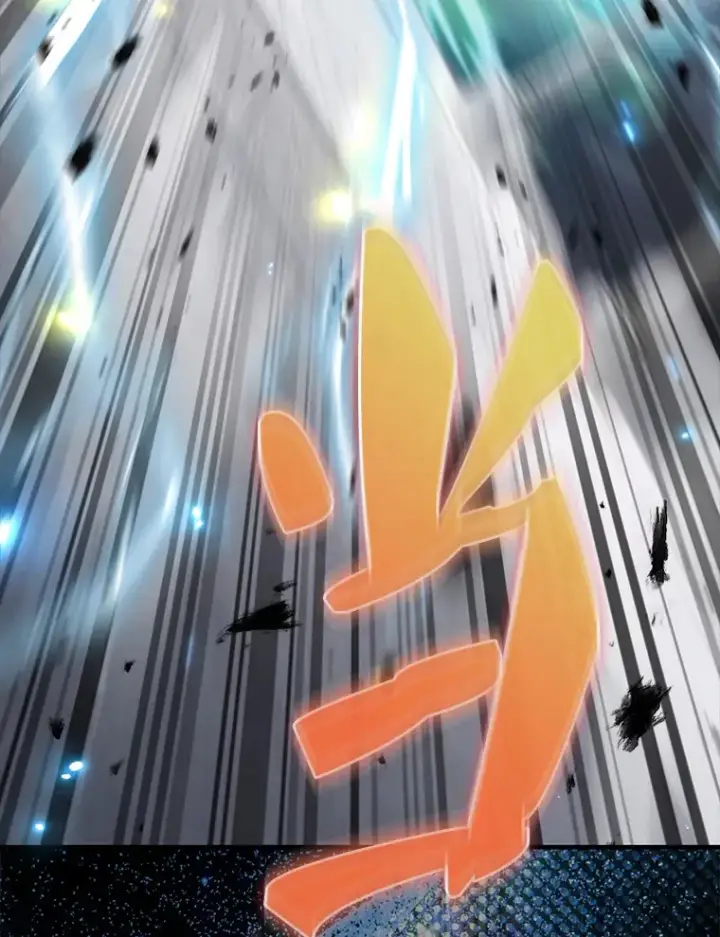 《配角太强了》27.月之神殿图126