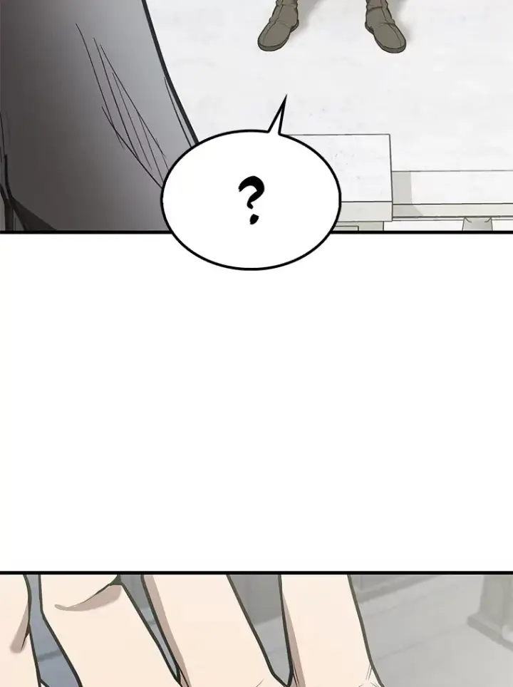 《配角太强了》28.光荣的安息图108