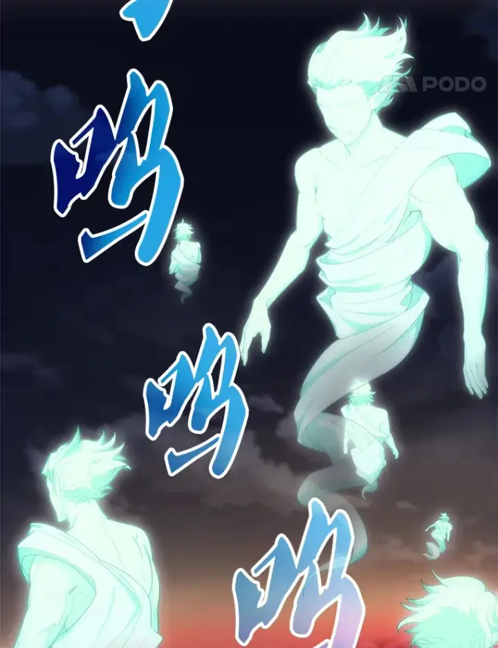 《配角太强了》28.光荣的安息图123