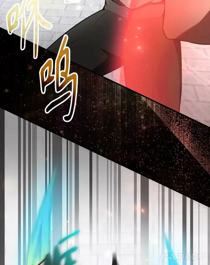 《配角太强了》28.光荣的安息图48