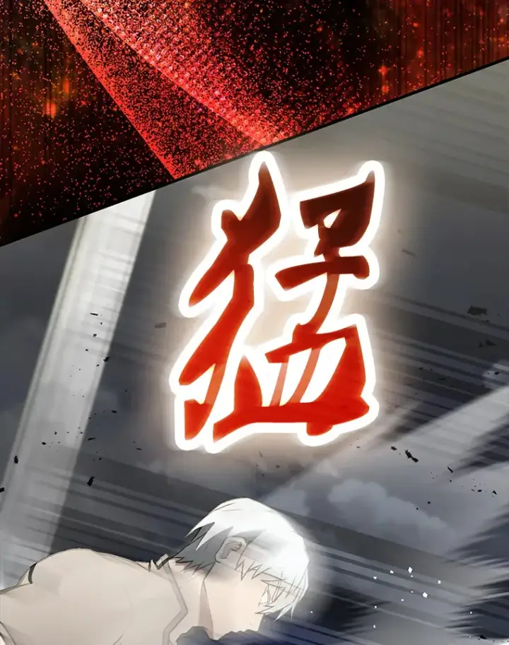 《配角太强了》28.光荣的安息图65