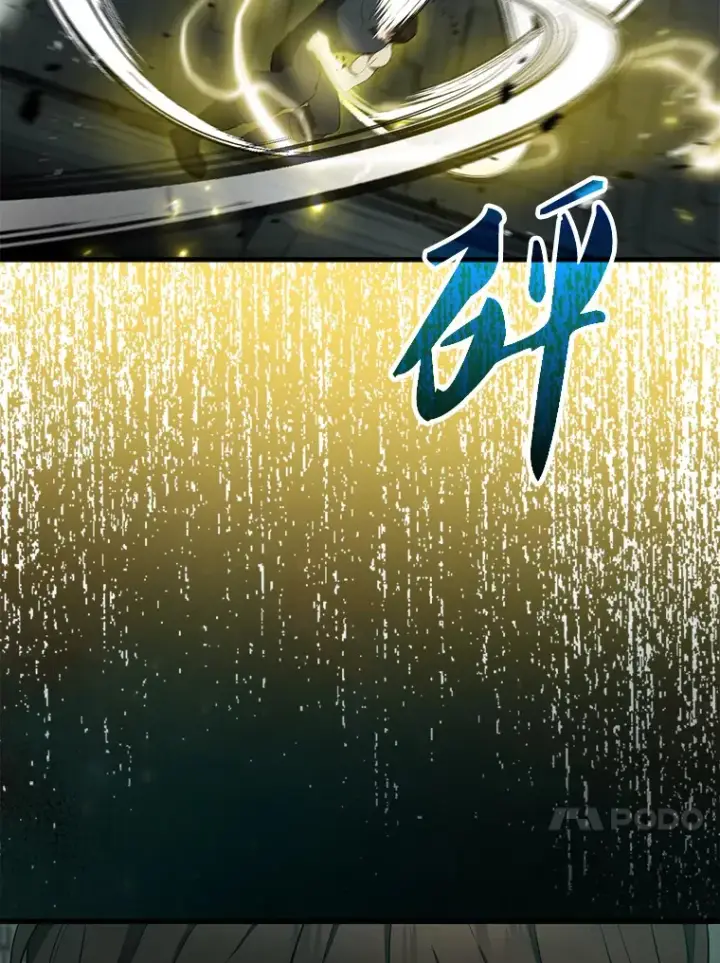 《配角太强了》30.再临君主图137
