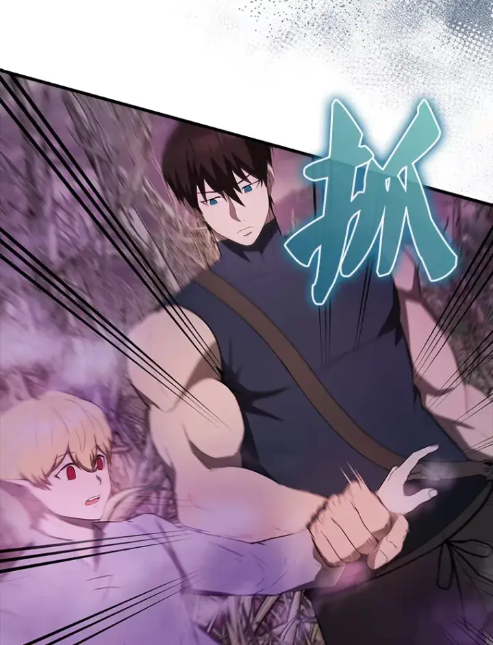 《配角太强了》32.魔女图104