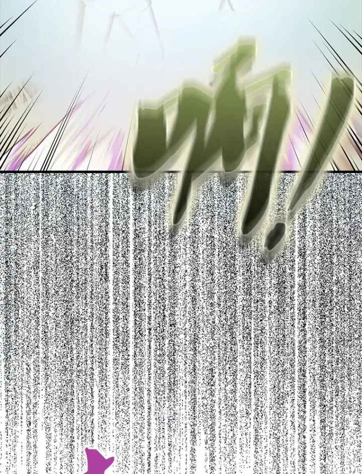 《配角太强了》32.魔女图109