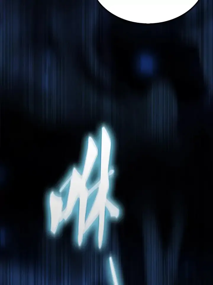 《配角太强了》32.魔女图59