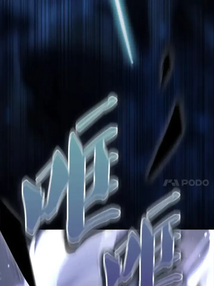 《配角太强了》32.魔女图60