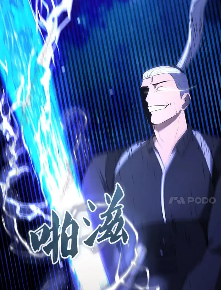 《配角太强了》34.一对三图46