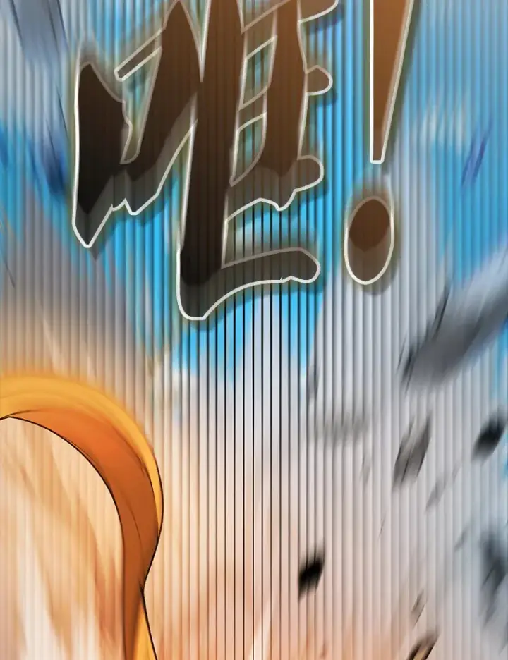 《配角太强了》35.魔王图18