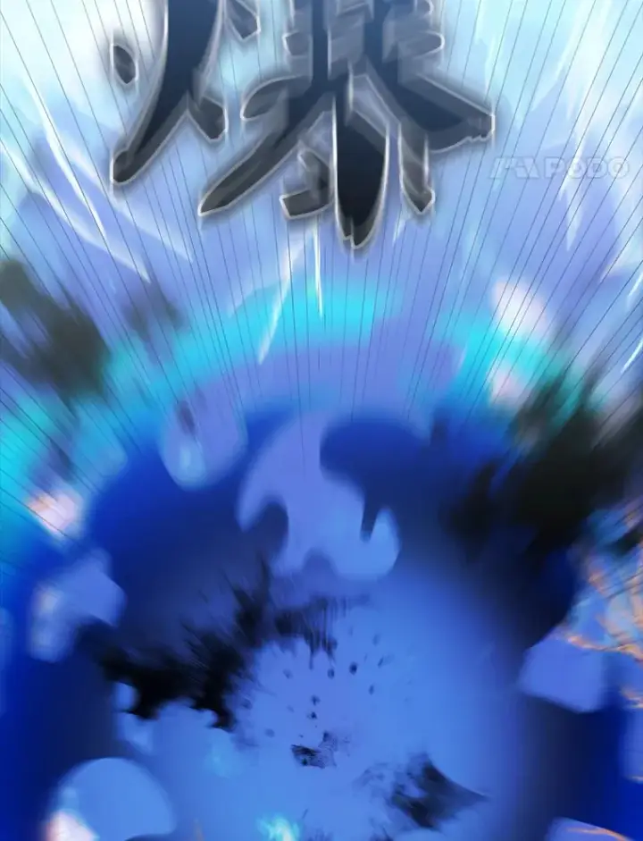 《配角太强了》35.魔王图53